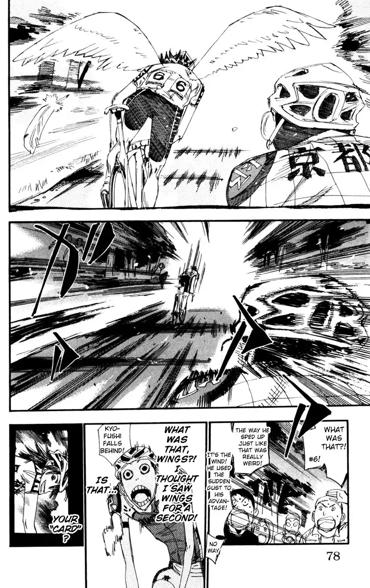 Yowamushi Pedal Chapter 203 12